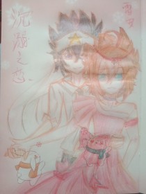 1清2楚不遮不挡视频